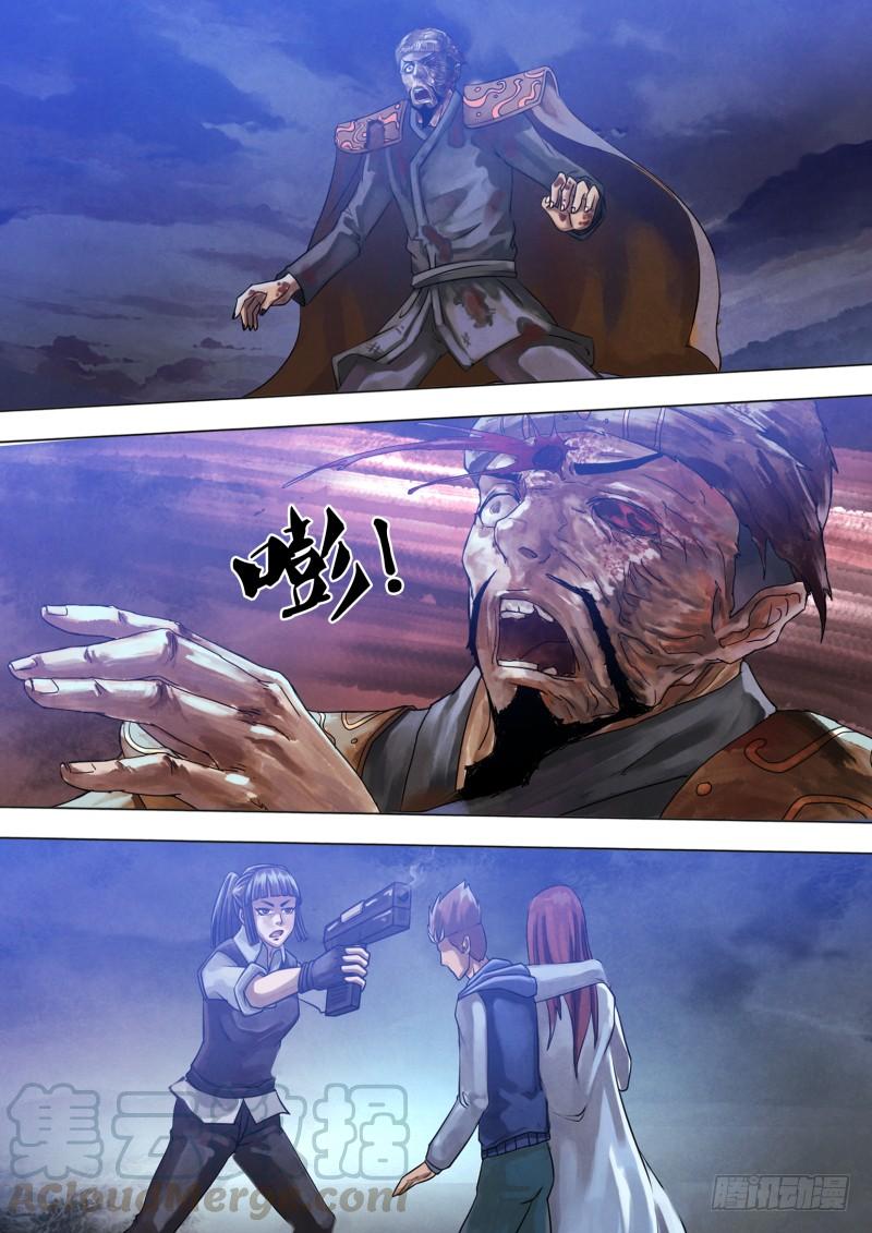 第六十二章 不期而遇2