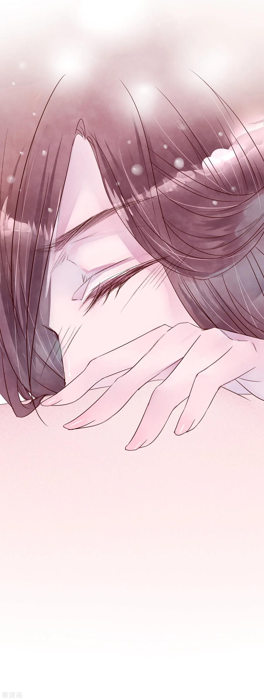 第76话 猫之男子24