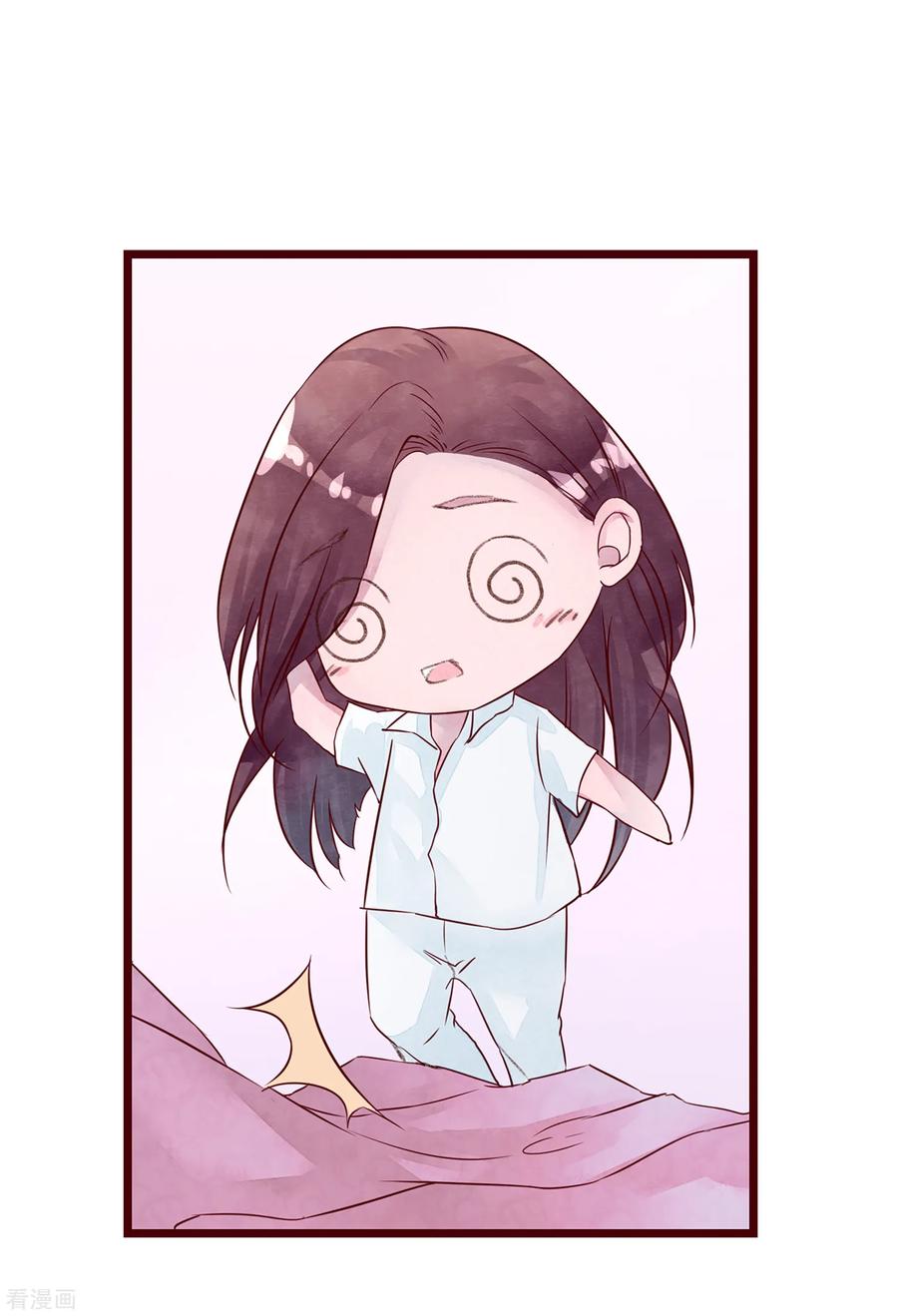 第76话 猫之男子23