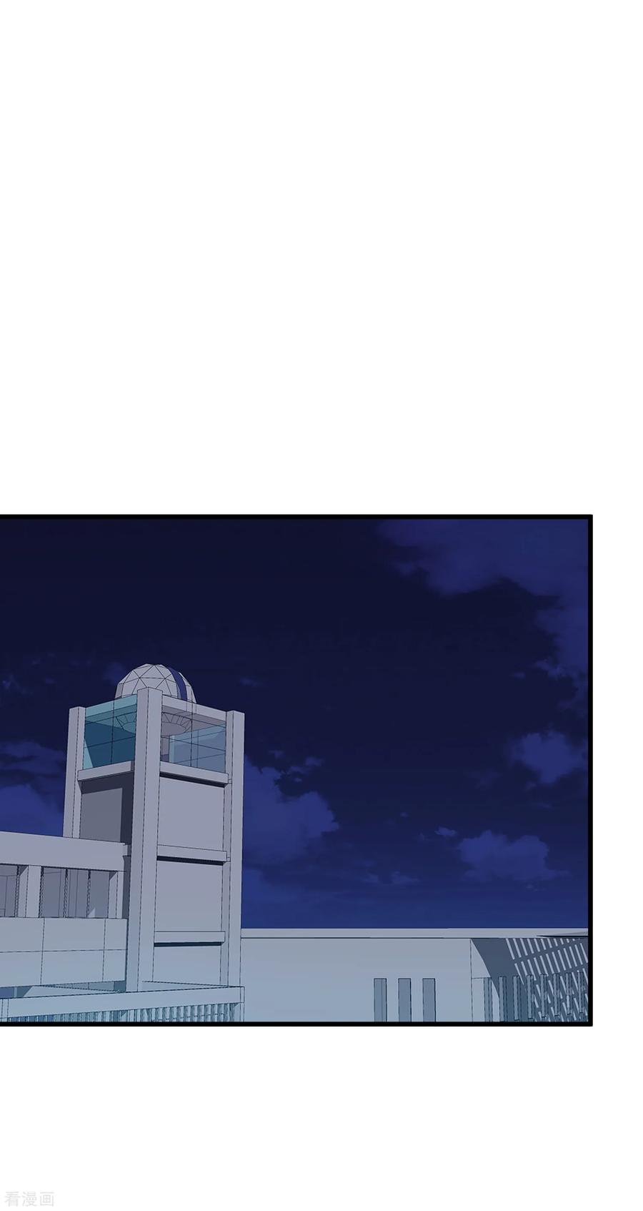 第94话 我会慢慢等12