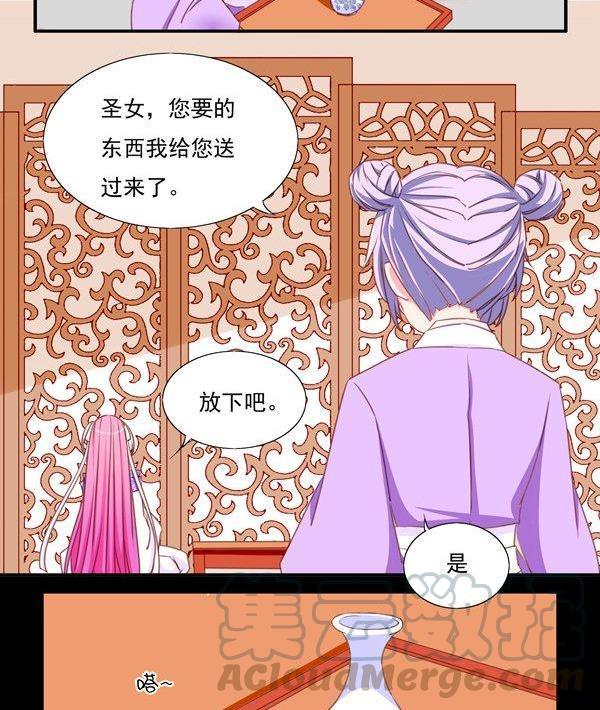 正文 51 往事不堪回首（上）4