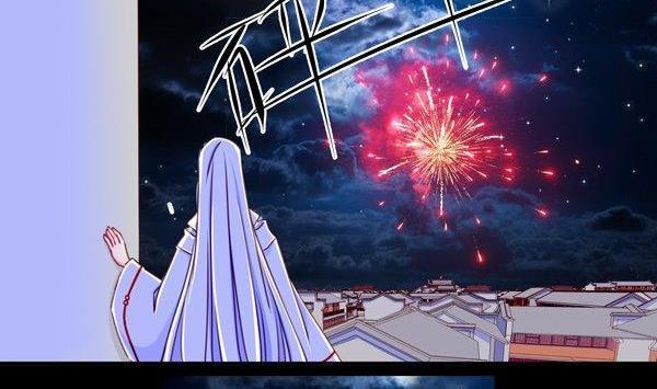 正文 51 往事不堪回首（上）1