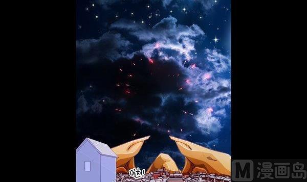 正文 51 往事不堪回首（上）2