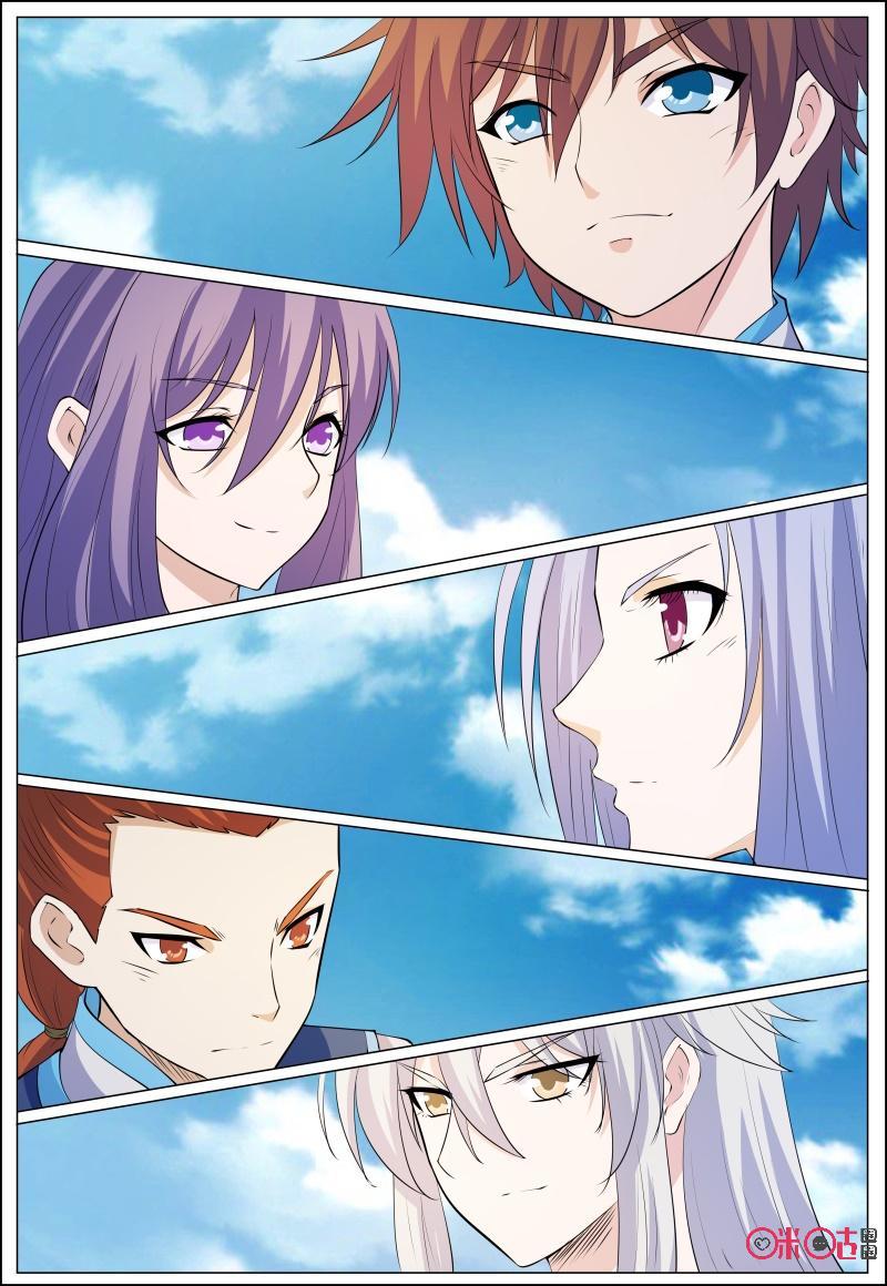 第173话2