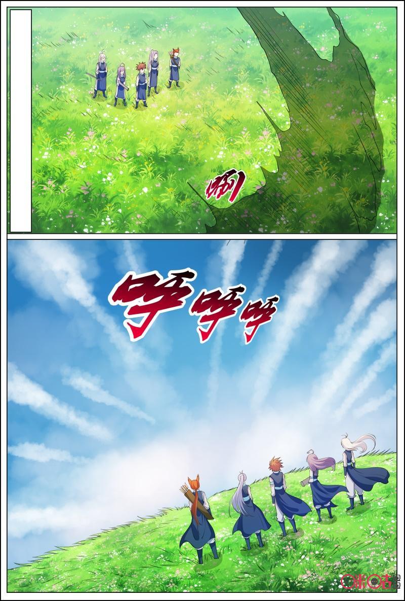 第173话1