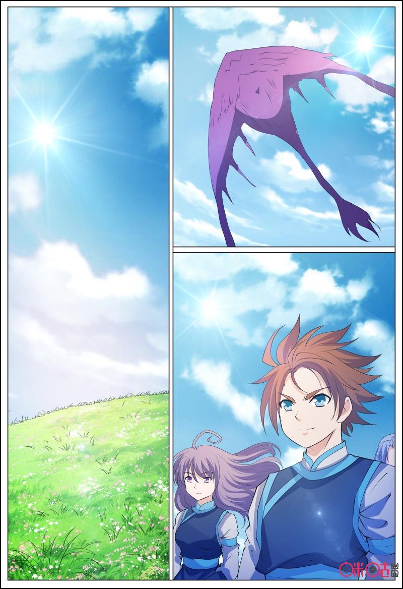 第173话0