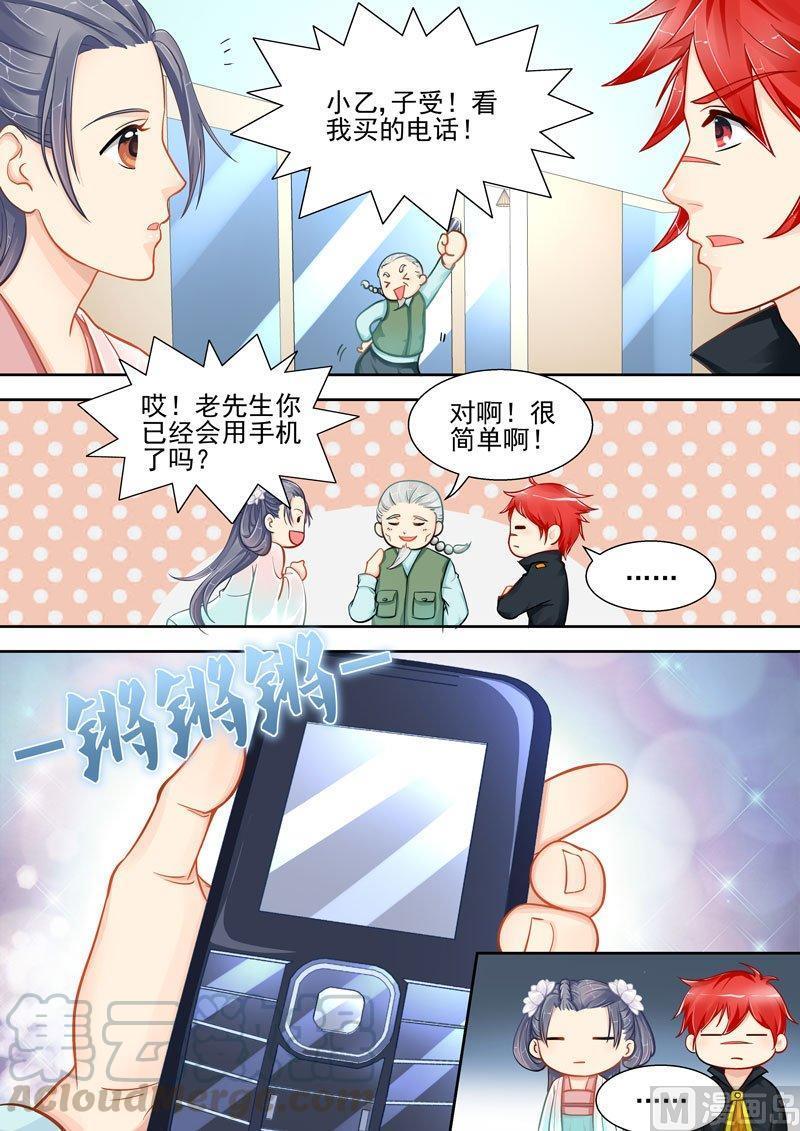 正文 92 选择①2