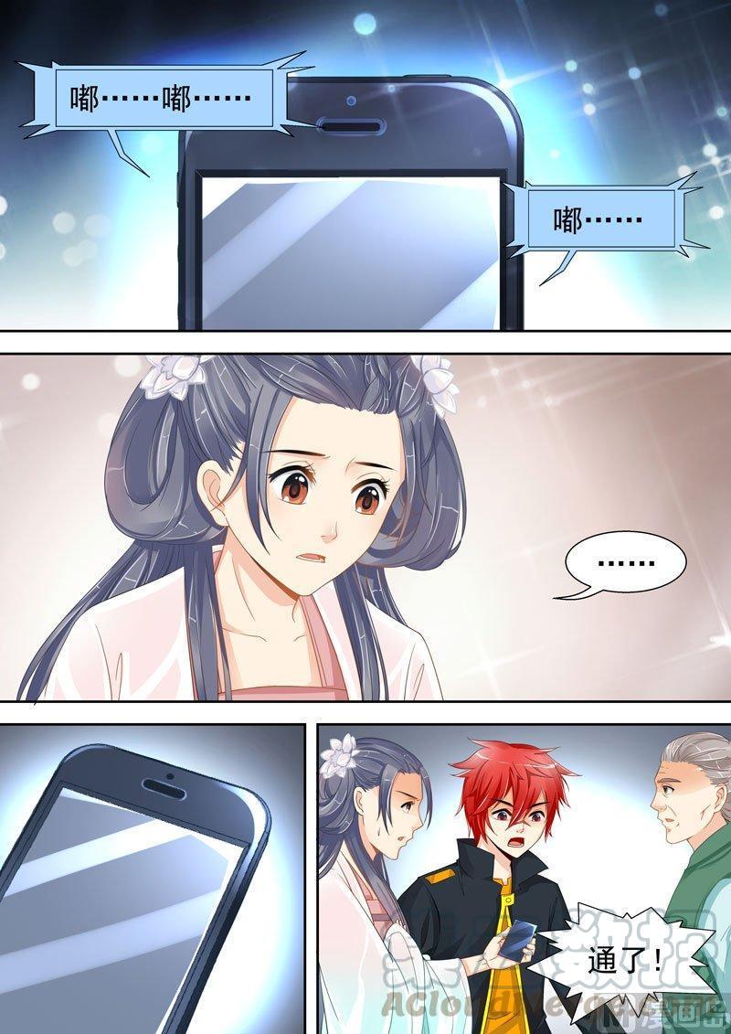 正文 92 选择①4