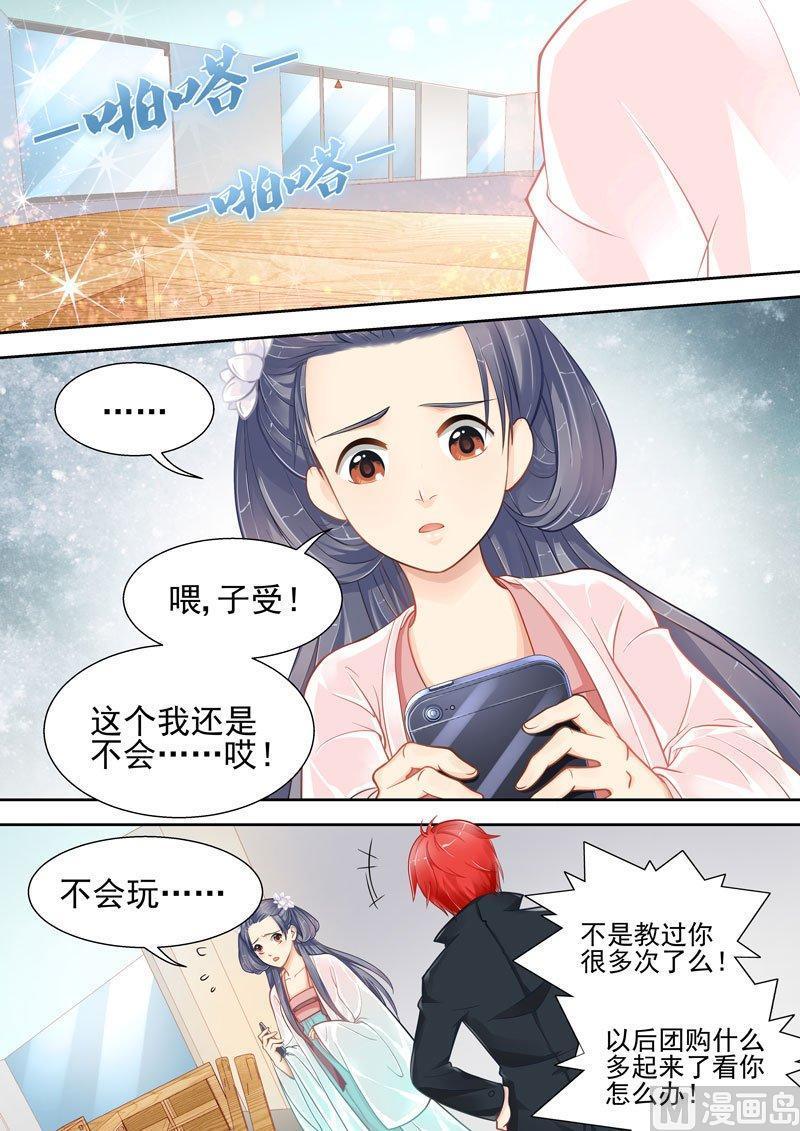 正文 92 选择①1