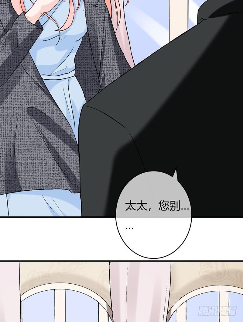 第53话 南四爷受了重伤3