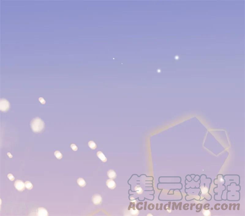 第33话 穿越成女帝好悲催30
