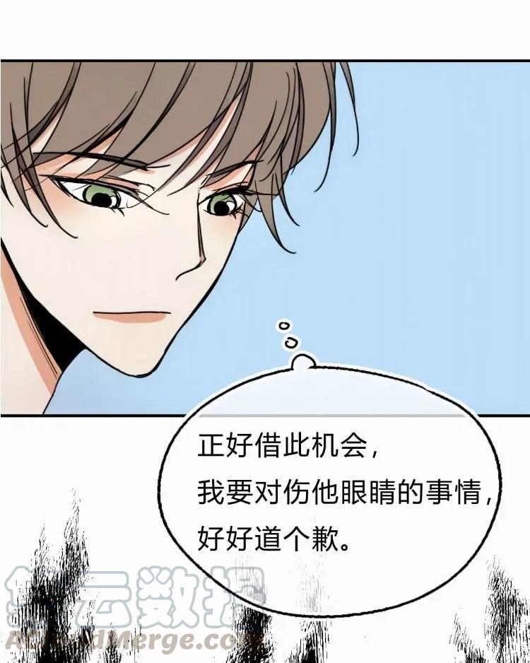 56 复仇记（9）4