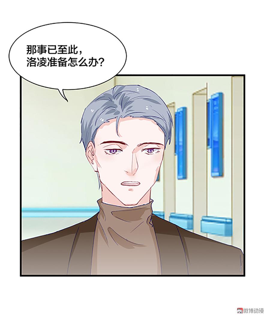 第162话2