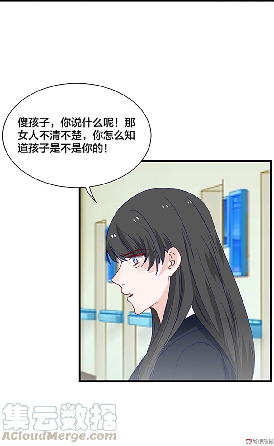 第162话0