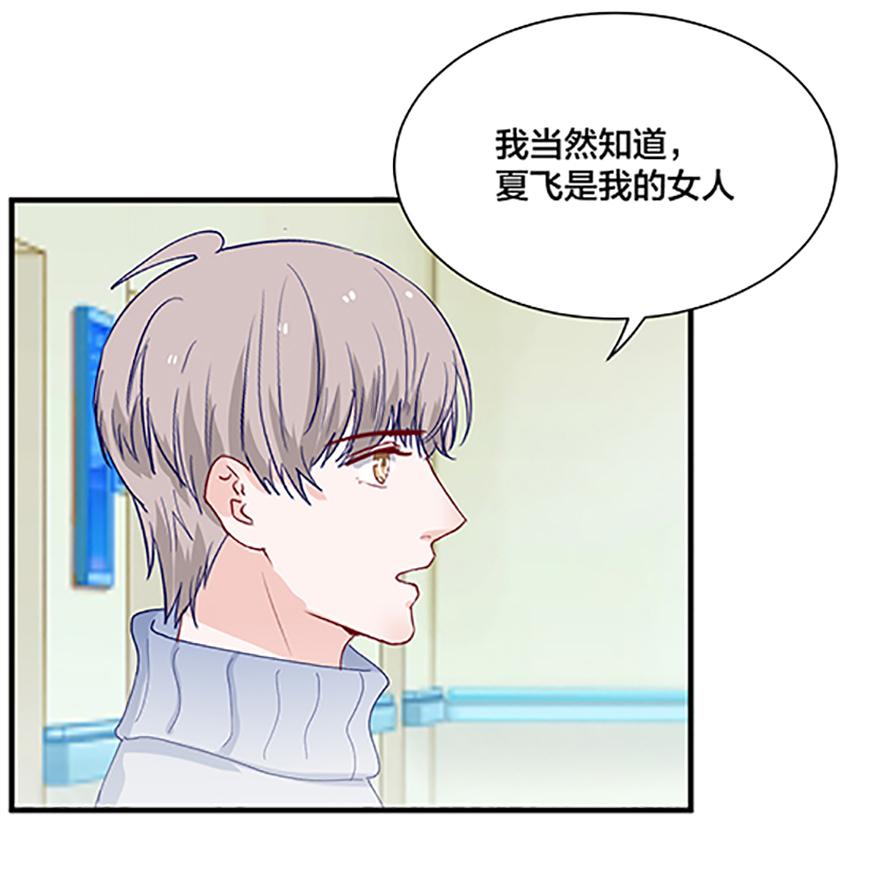 第162话1