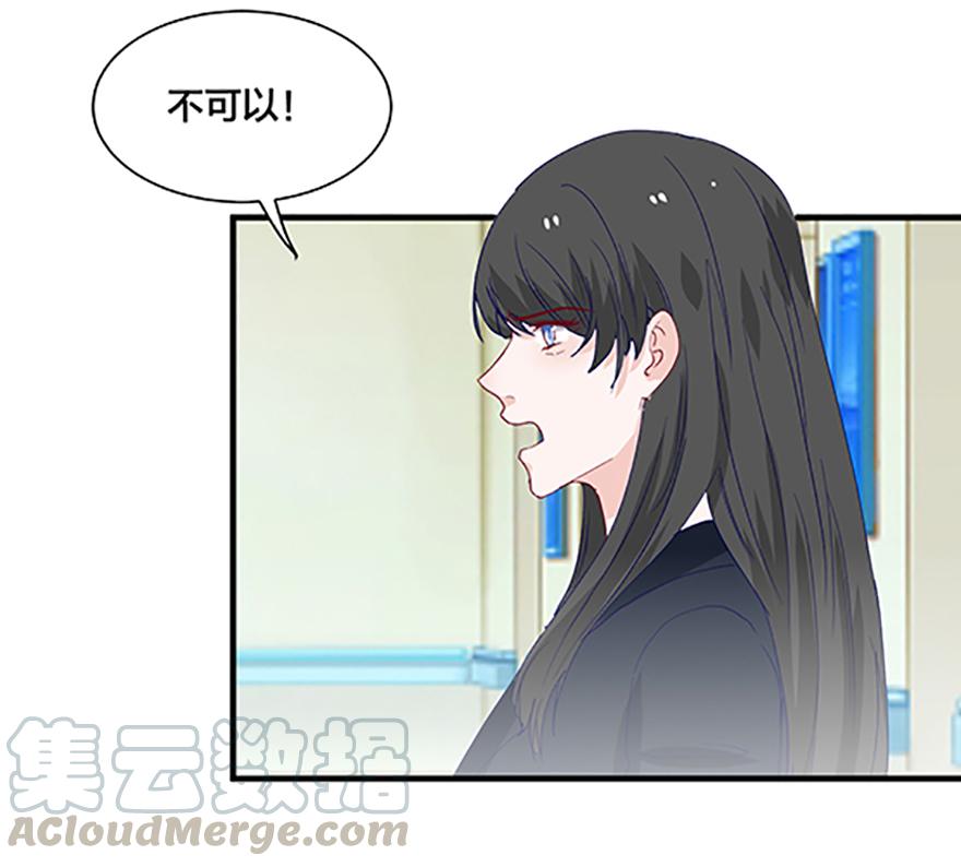 第162话4