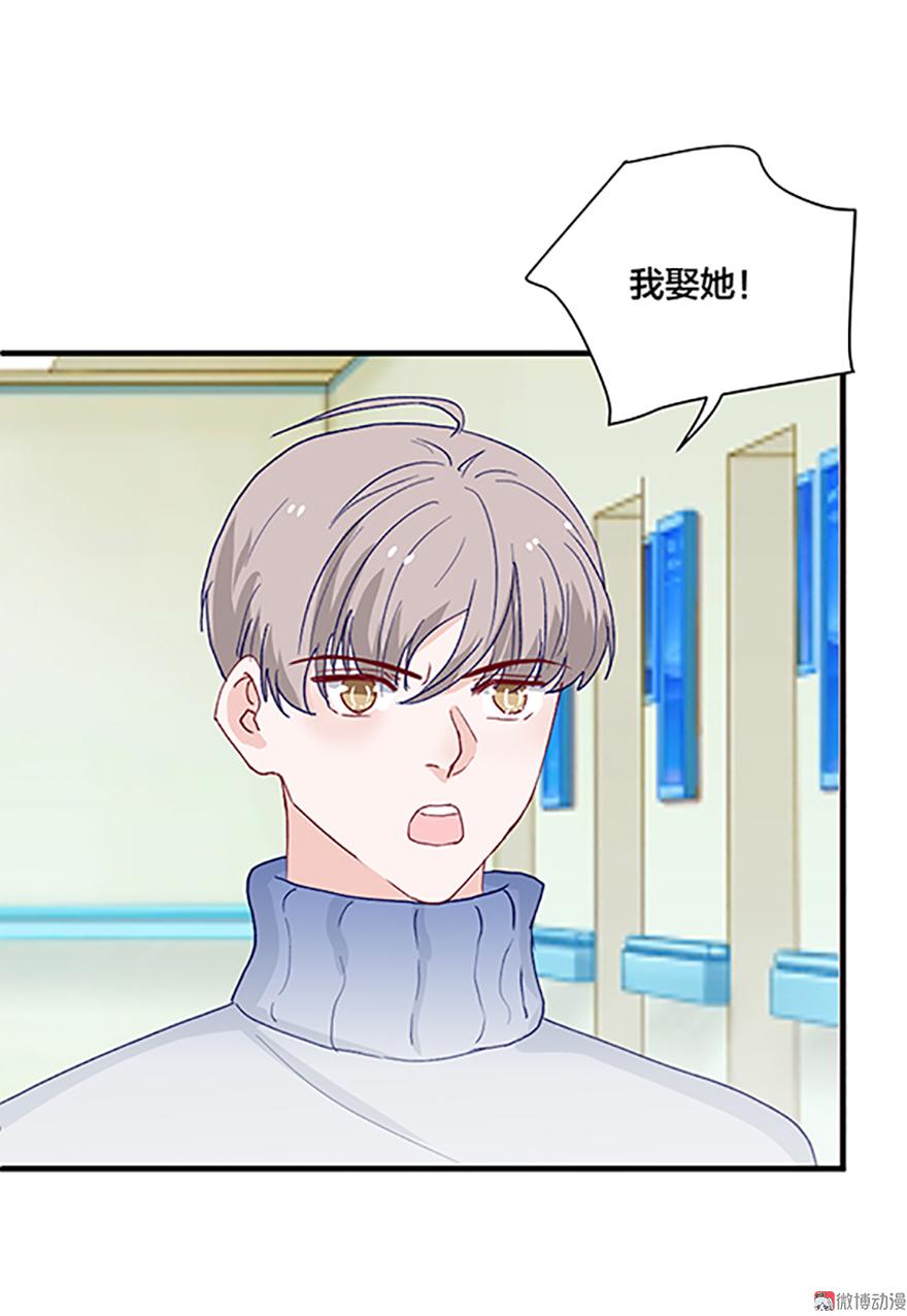 第162话3