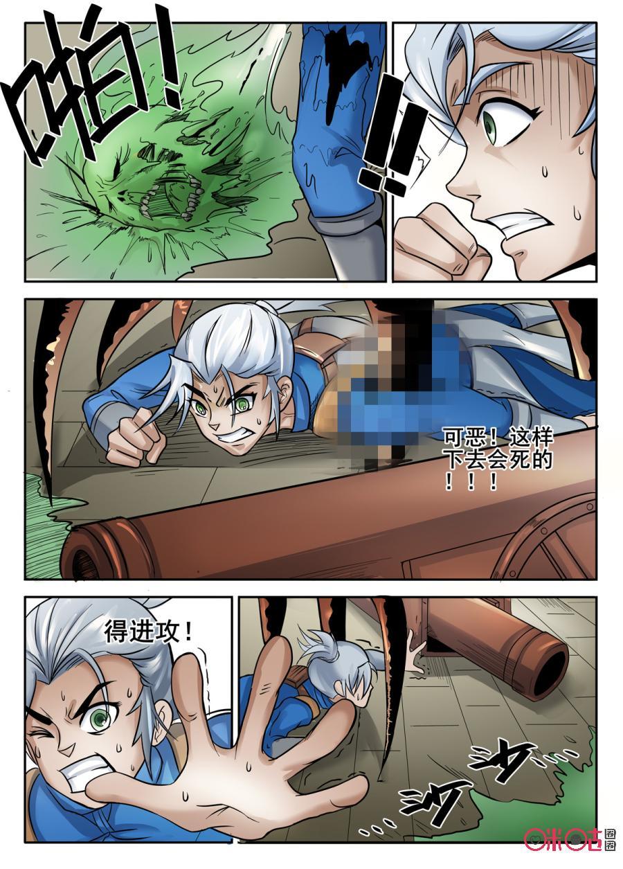 第58话1