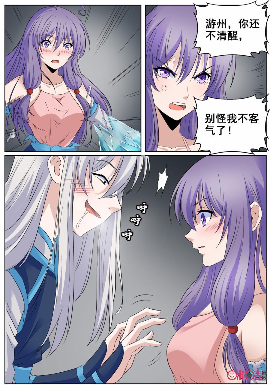 第153话0