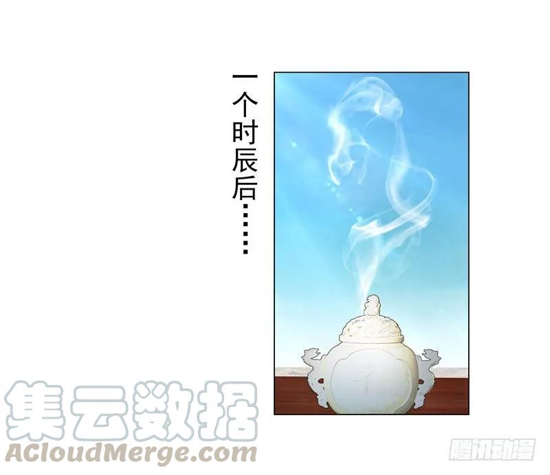 22 气0