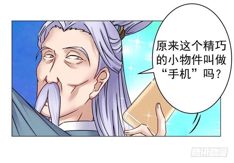 22 气4