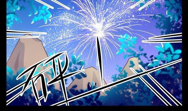 正文 44 抓了个假人质1