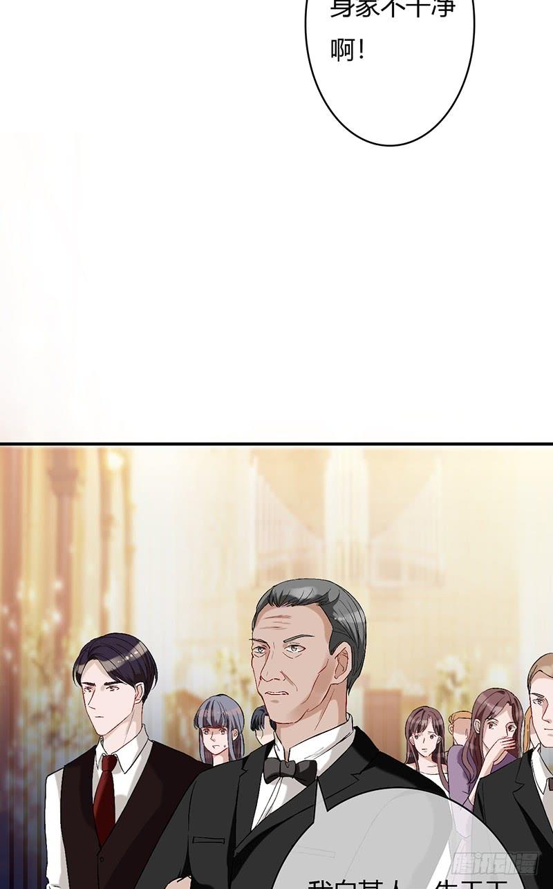 第58话 惊变4