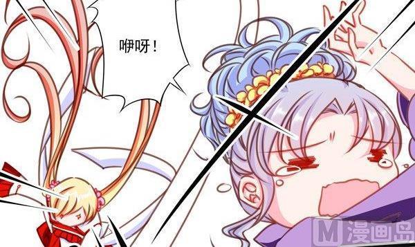正文 39 突如其来的吻2