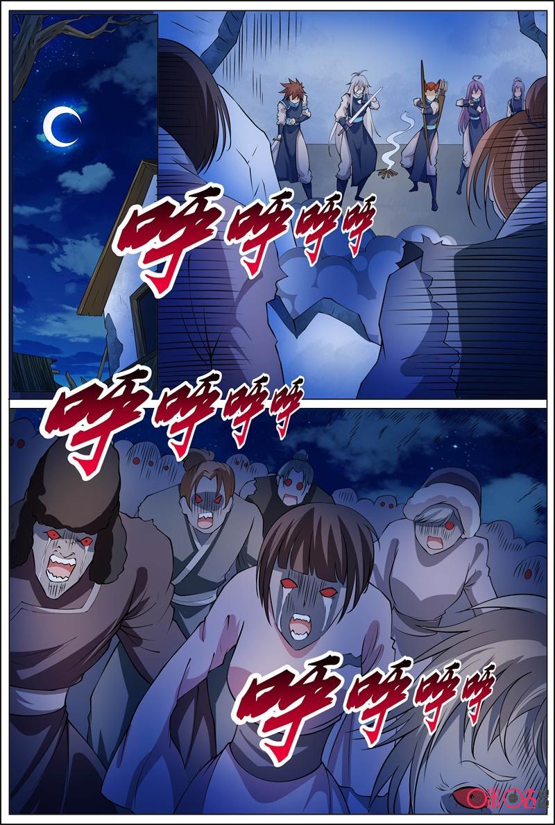 第175话0