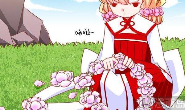 正文 43 因果十年2