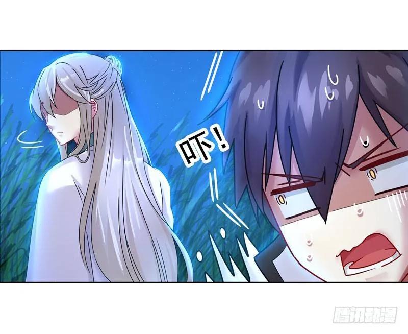 18 秒杀4