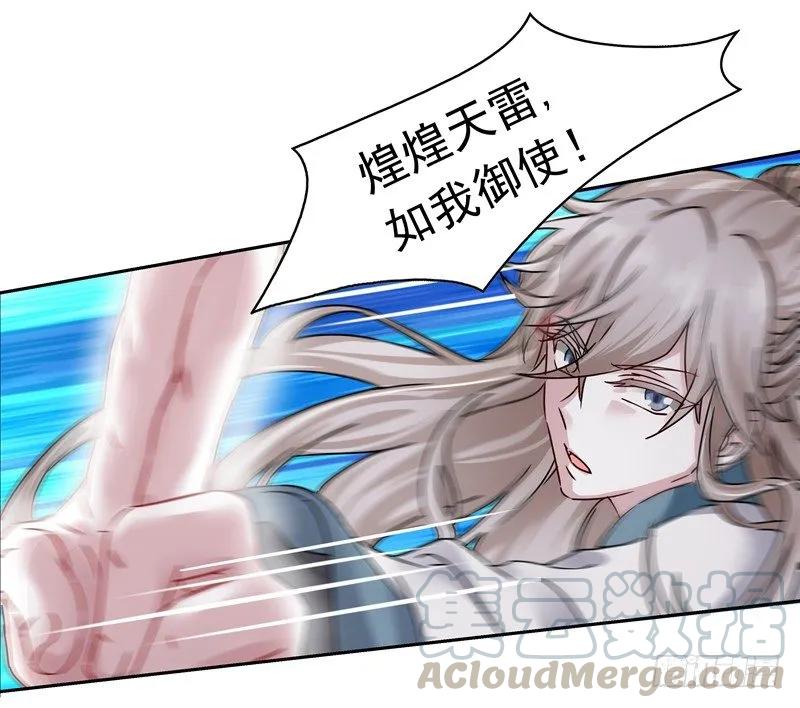 18 秒杀0