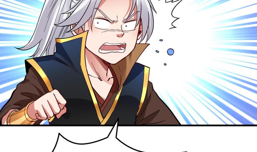 第24话 星魂原典2