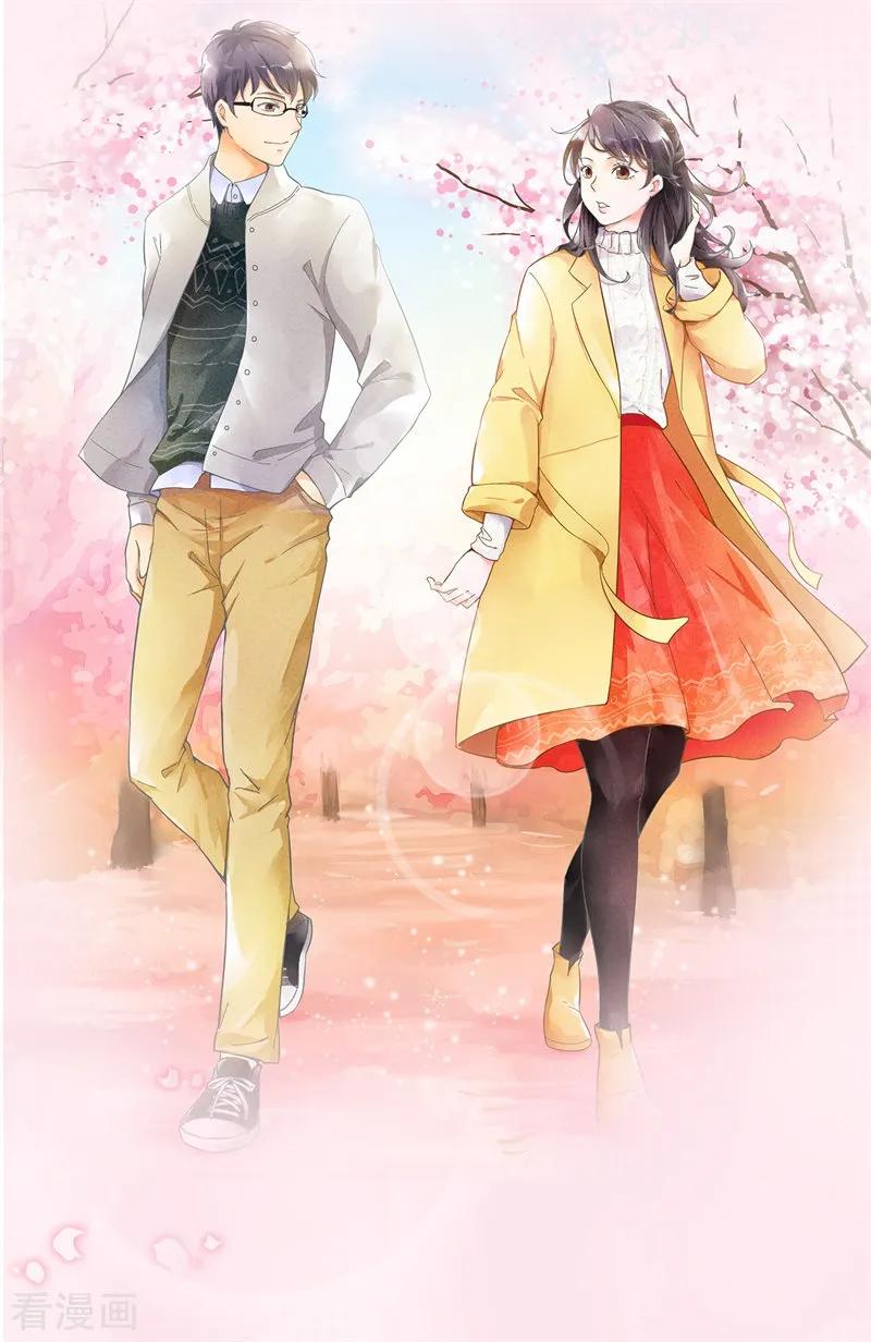 第17话 贪恋你的温度21