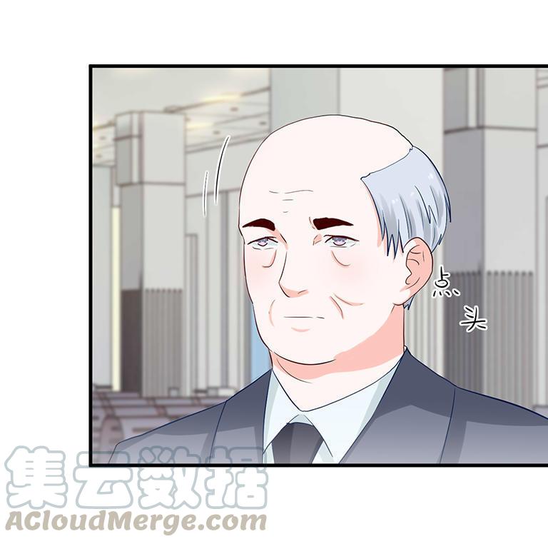 第84话0