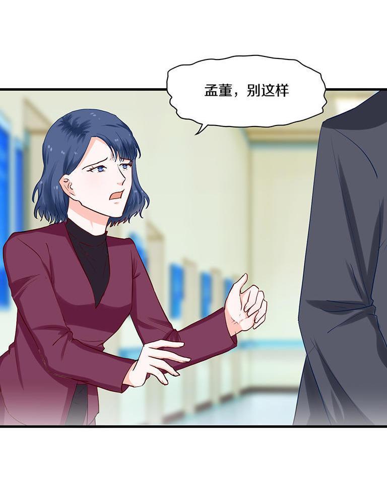 第84话1