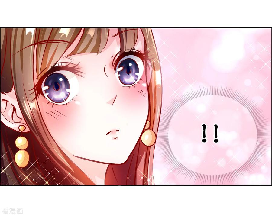 第87话 进了冷宫也不是废后33