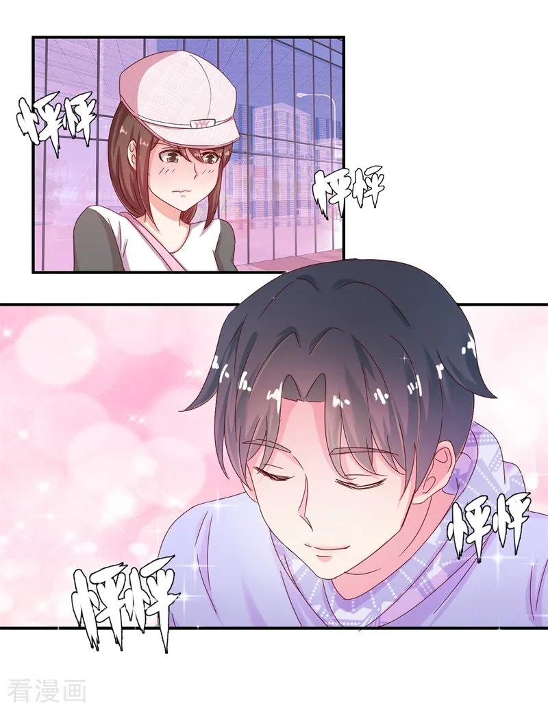 第68话 是谁拨乱我的心弦24