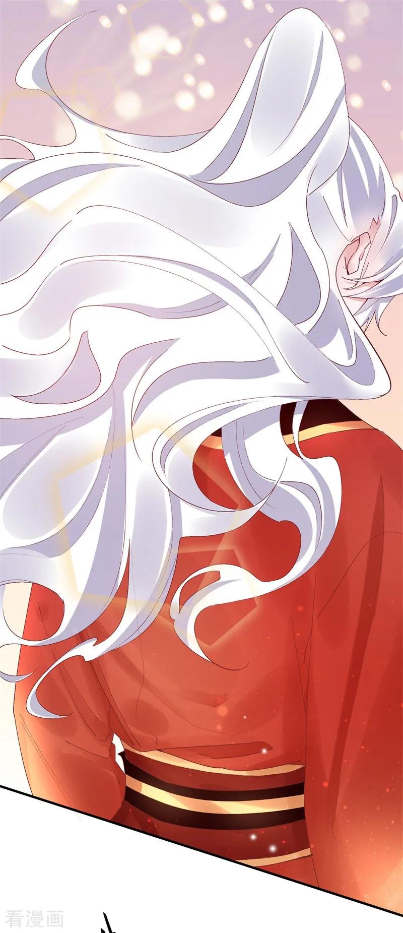 第33话 穿越成女帝好悲催32