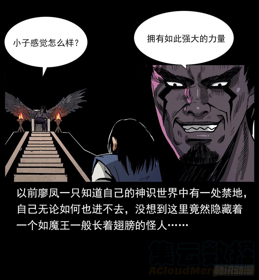 突破自我1
