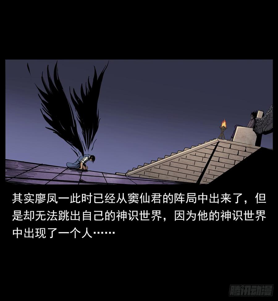 突破自我0