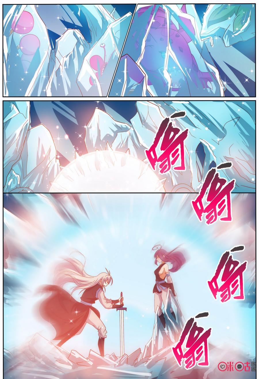 第154话0