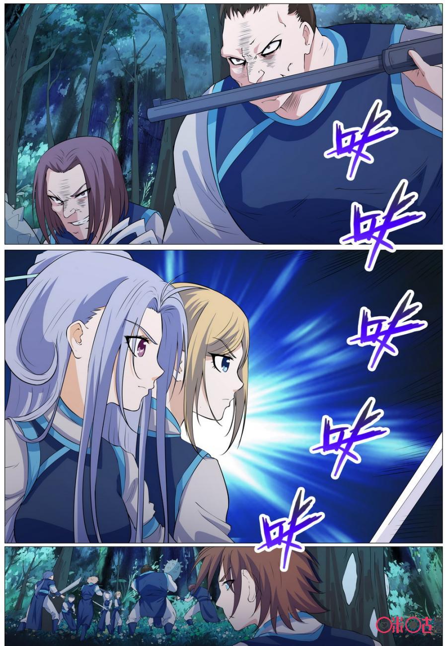 第155话0