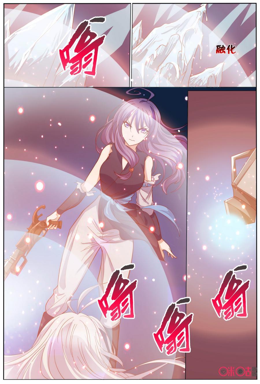 第154话1