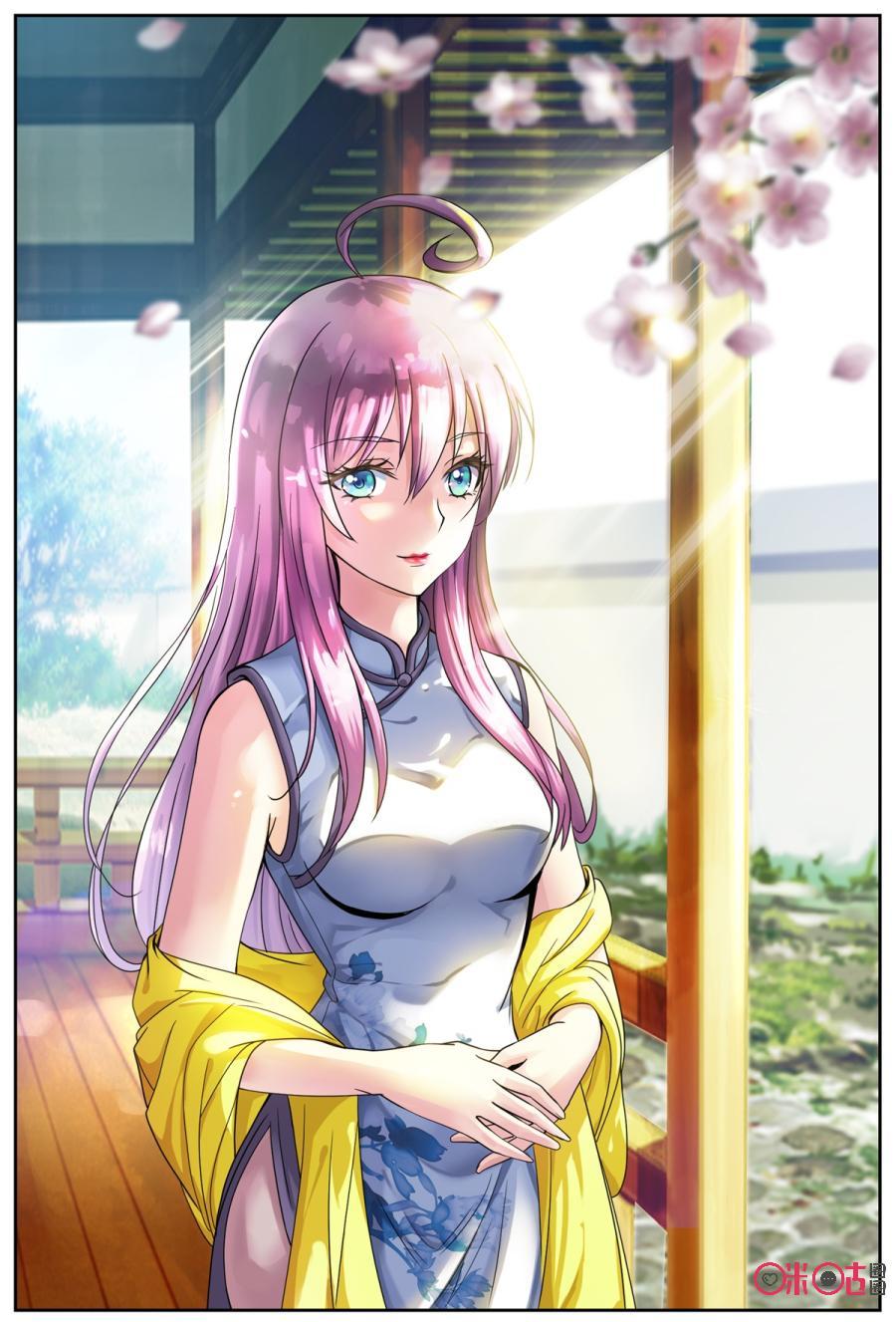 第139话0