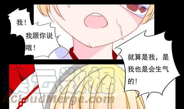 正文 45 帅不过三秒0