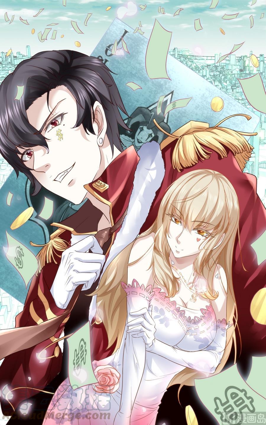 第15话 买不起衣服？0