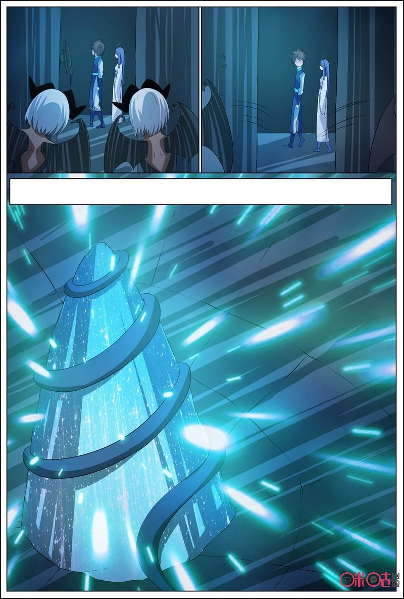 第167话2