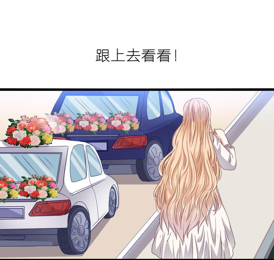 第2话 怀孕了？0