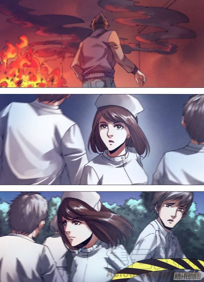 第一百五十七章 火中取栗0